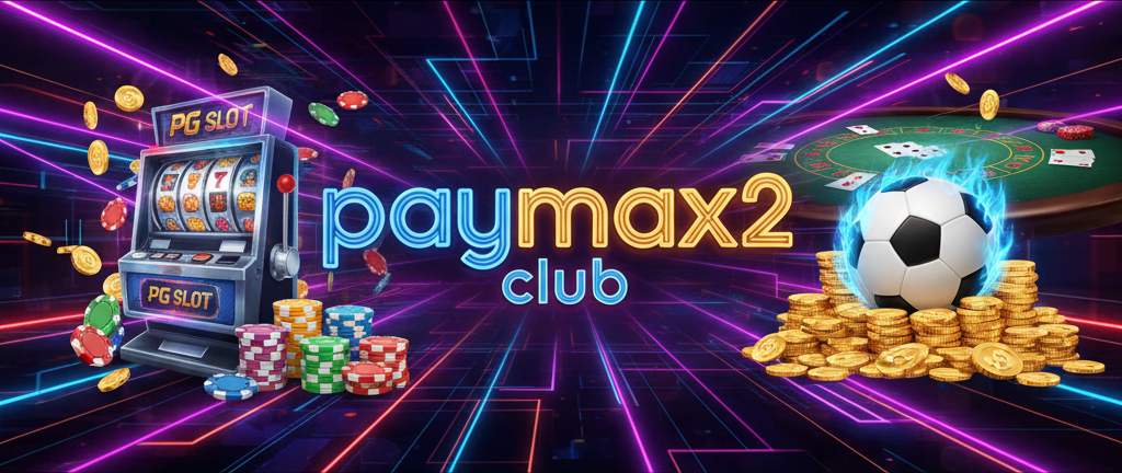 paymax2 club